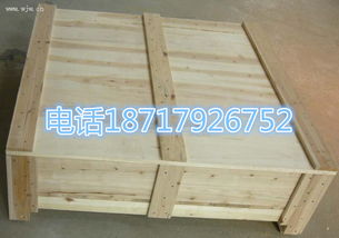 定制包裝解決方案 長(zhǎng)征夾板托盤、實(shí)木托盤、設(shè)備包裝箱與紙箱的專業(yè)選擇